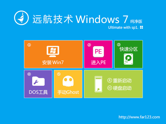 2013Win7